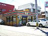 周辺：セブンイレブン 八幡鳴水店（355m）