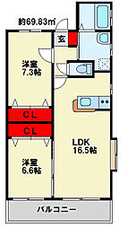 JR鹿児島本線 戸畑駅 徒歩8分