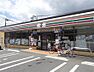 周辺：セブンイレブン 八幡町上津役西3丁目店（471m）