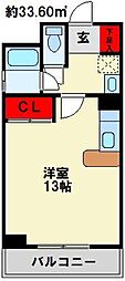 JR鹿児島本線 折尾駅 徒歩13分