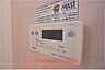 浴室：追い焚き機能が備わっています。