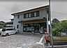 周辺：八幡茶屋の原団地郵便局（1410m）