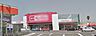 周辺：マックスバリュ 本城店（1025m）