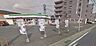 周辺：ファミリーマート 八幡御開三丁目店（270m）
