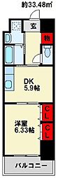 JR鹿児島本線 黒崎駅 徒歩5分