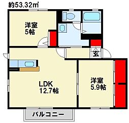 筑豊電気鉄道 三ヶ森駅 徒歩8分