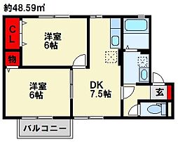 ウィルモア芳賀 1階
