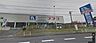 周辺：ホームプラザナフコ 馬場山店（203m）