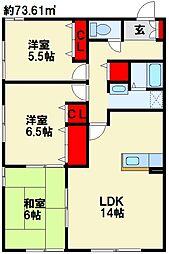 筑豊電気鉄道 今池駅 徒歩7分
