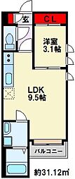 JR鹿児島本線 折尾駅 徒歩13分
