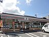 周辺：セブンイレブン 八幡祇園3丁目店（386m）