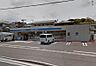 周辺：ローソン 八幡永犬丸東町店（282m）