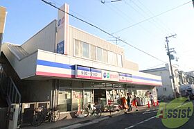 アンベリール 202 ｜ 兵庫県神戸市灘区国玉通2丁目3-1（賃貸アパート1LDK・2階・36.99㎡） その28