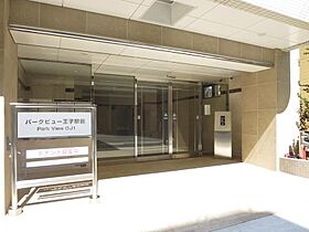 パークビュー王子駅前  ｜ 兵庫県神戸市灘区王子町1丁目（賃貸マンション1K・4階・24.58㎡） その17