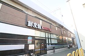 灘北キュービック  ｜ 兵庫県神戸市灘区灘北通2丁目（賃貸アパート1DK・2階・25.92㎡） その30