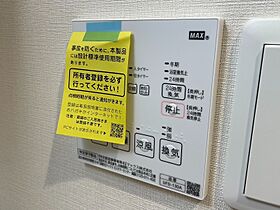 アルファレガロ神戸元町  ｜ 兵庫県神戸市中央区元町通6丁目（賃貸マンション1K・2階・27.03㎡） その26