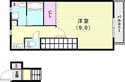 ハートフル有野
