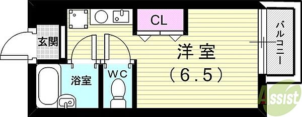 物件拡大画像