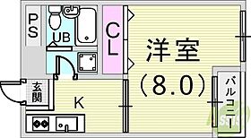 ピアシティ魚崎 201 ｜ 兵庫県神戸市東灘区魚崎南町6丁目（賃貸マンション1K・2階・27.00㎡） その2