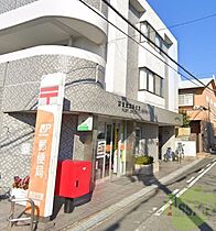 ＲＵＥＦＵ1  ｜ 兵庫県西宮市東鳴尾町2丁目12-9（賃貸マンション1K・1階・25.00㎡） その28