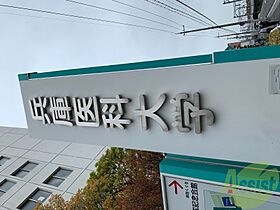 マブランシェット弦月  ｜ 兵庫県西宮市上田東町（賃貸マンション1R・5階・24.07㎡） その11