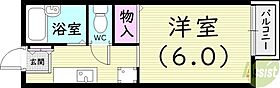 ドミール仁川  ｜ 兵庫県西宮市段上町6丁目7-26（賃貸アパート1K・1階・20.50㎡） その2