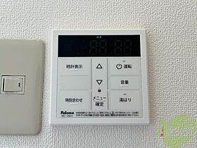 グランドール今津  ｜ 兵庫県西宮市今津曙町3-27（賃貸マンション1R・3階・19.25㎡） その24