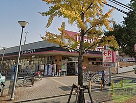 マブランシェット弦月  ｜ 兵庫県西宮市上田東町（賃貸マンション1LDK・5階・36.60㎡） その10