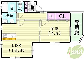 シャーメゾン北夙川  ｜ 兵庫県西宮市獅子ケ口町1-10（賃貸アパート1LDK・1階・50.75㎡） その2