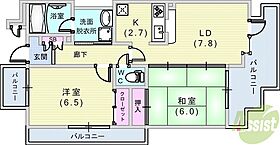 ラ・トゥール六甲 W棟  ｜ 兵庫県神戸市灘区弓木町4丁目（賃貸マンション2LDK・9階・53.67㎡） その2