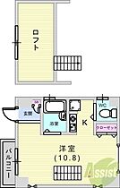 第6六甲センタービル  ｜ 兵庫県神戸市灘区琵琶町1丁目（賃貸マンション1R・4階・28.00㎡） その2