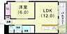 間取り：1LDK（48平米）対面キッチン・SB・独立洗面台