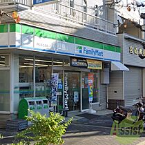 レジュールアッシュ西宮アーバンテラス  ｜ 兵庫県西宮市与古道町3-24（賃貸マンション1DK・5階・31.45㎡） その29