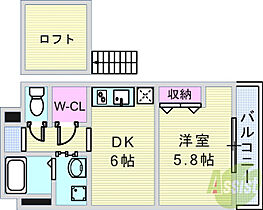 ブルーノ夙川  ｜ 兵庫県西宮市神楽町（賃貸マンション1DK・5階・32.83㎡） その2