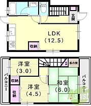 上甲子園テラスハウス  ｜ 兵庫県西宮市上甲子園4丁目（賃貸一戸建3LDK・2階・58.14㎡） その2