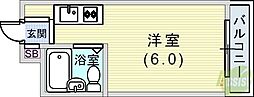 🉐敷金礼金0円！🉐神栄ハイツ