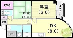 東灘パークランド中町 2DKの間取図画像