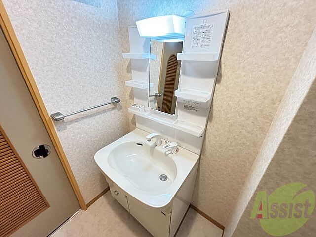 洗面