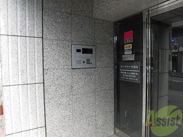 エントランス