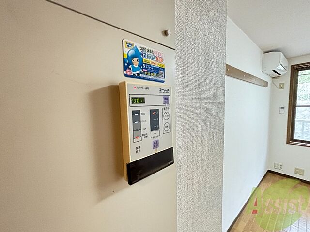 室内