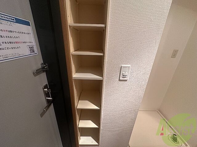 室内