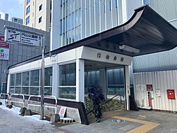 ノーブルシティ円山