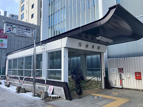 ノーブルシティ円山