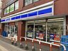 周辺：ローソン南平岸駅前店　徒歩3分（約240m）