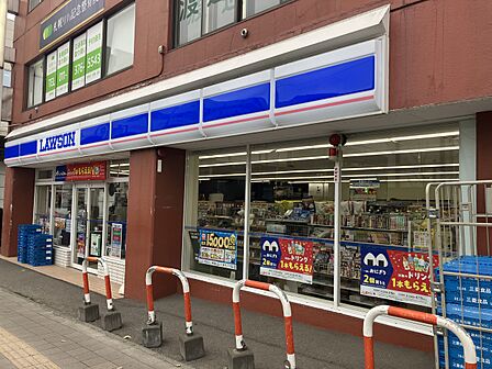 ローソン南平岸駅前店 徒歩3分(約240m)