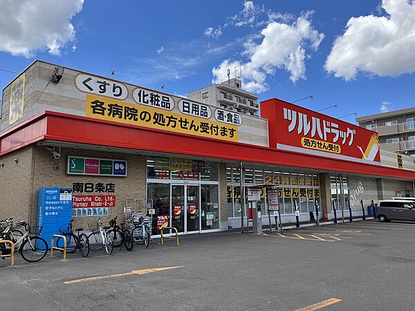 周辺を拡大表示