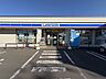 その他：ローソン北34条西八丁目店 / 徒歩3分(約210m)