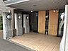 エントランス：樽川通に面するエントランスです