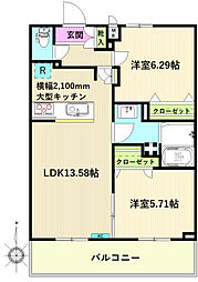 グランレーヴ 2LDKの間取図画像