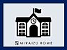 その他：■保育園が近い■　保育園が近くにあると朝の時間がゆっくり過ごせて送り迎えが楽ちんです！保育園の近くは周辺環境が整っているので子育てにも安心ですよね♪　